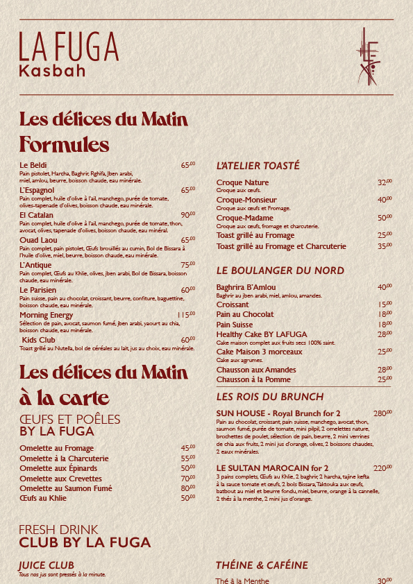 Menu Dar Chems - Première page
